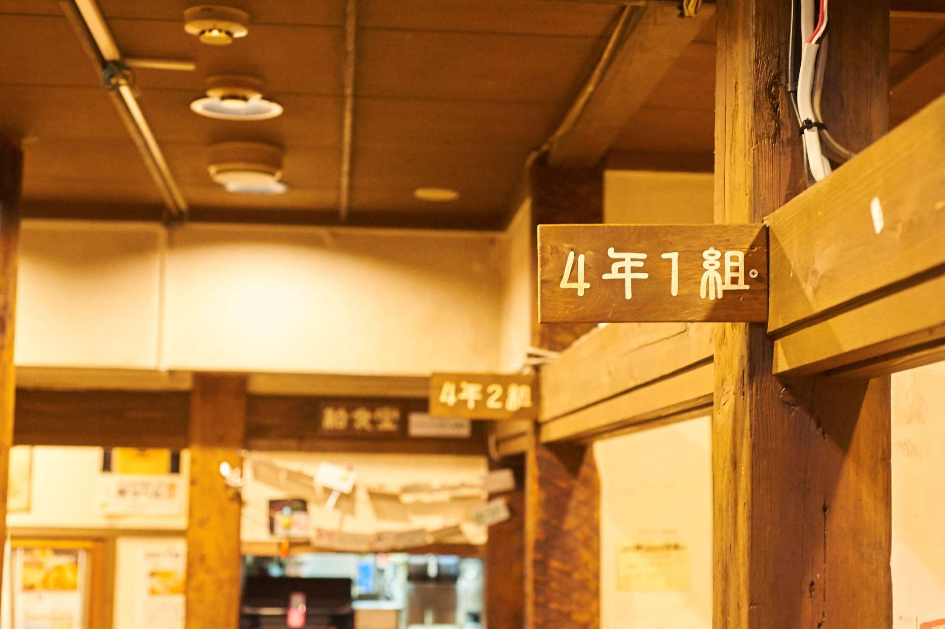 大宮のラーメン･らぅ麺 ガラ喰楽学校の口コミ情報